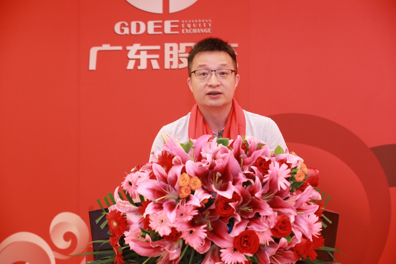 熱烈祝賀廣州萊塞激光在廣東股權(quán)交易所正式上市！(圖6)
