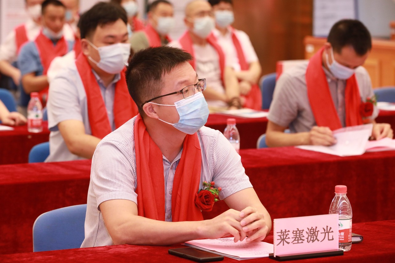 熱烈祝賀廣州萊塞激光在廣東股權(quán)交易所正式上市！(圖3)